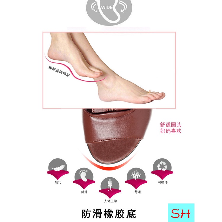 Giày Sandal Cao Gót Bằng Da Mềm Thoải Mái Chống Trượt Dành Cho Nữ Trung Niên