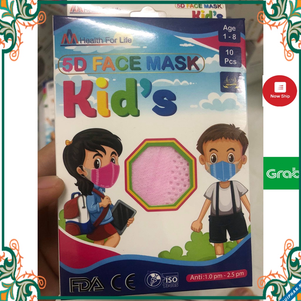 Hộp 10 chiếc Khẩu trang y tế dành cho bé 5D Face Mask Kid's 1-8 tuổi ( màu hồng )