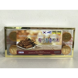 Viên Đông Trùng Hạ Thảo 10 viên hộp nhựa - Hàng Chính Hãng