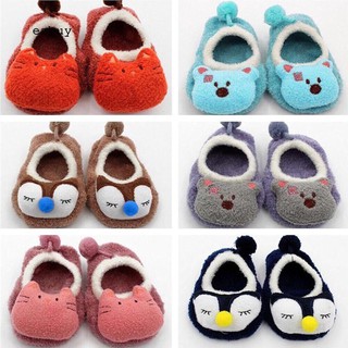 TẤT HÀI LÔNG XÙ CÓ CHỐNG TRƯỢT CHO BÉ HÌNH THÚ CỰC CUTE HÀNG TỐT