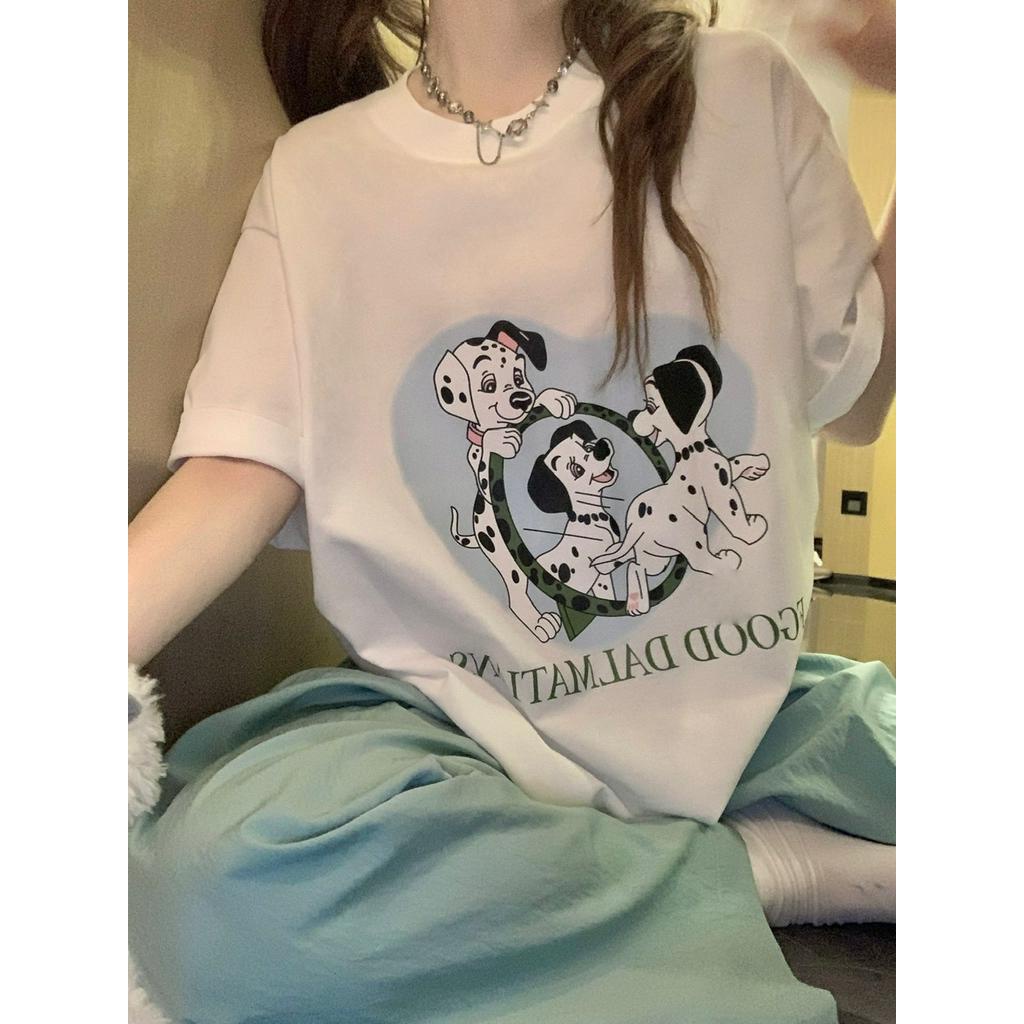 Bộ ÁO Thun + QuầN LụA ChốNg NắNg 63580 Dễ Thương Cho Thú