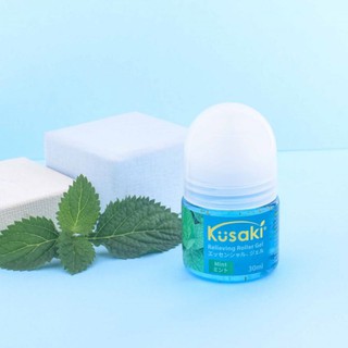 TINH DẦU KUSAKI DẠNG GEL (DATE XA 2023)