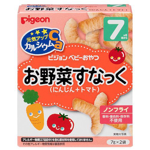 Bánh ăn dặm cà rốt và cà chua Pigeon của Nhật Bản