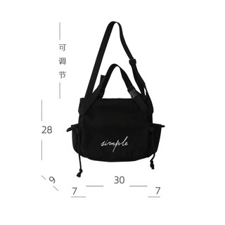 Túi Đeo Chéo SIMPLE BAG Canvas Unisex (Trắng/Đen)