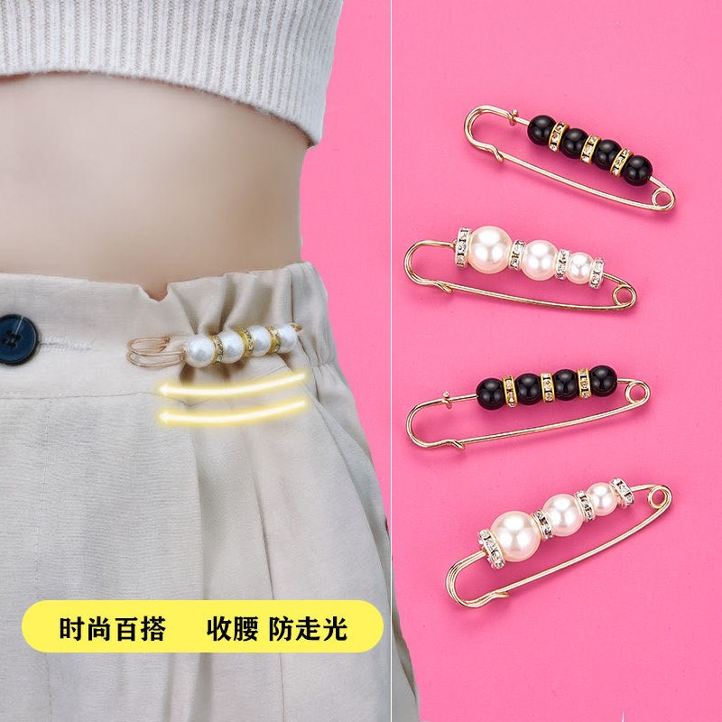 Ghim Cài Nhỏ Cố Định Quần Jean Chống Ánh Sáng Thay Đổi Dành Cho Bạn Nữ