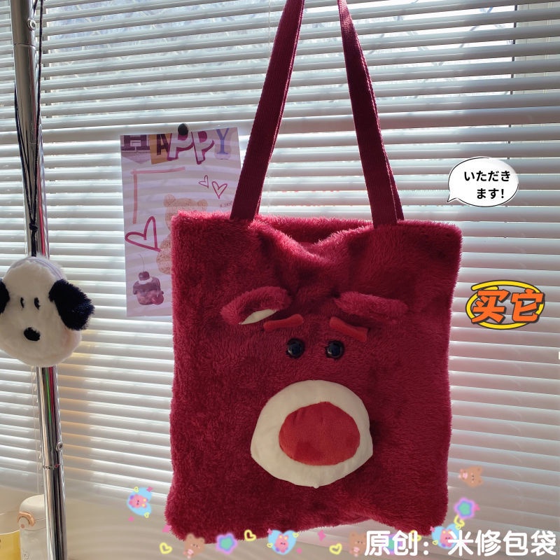 Disney Lotso toy story một vai cô gái túi xách túi zipper túi môi trường túi xách