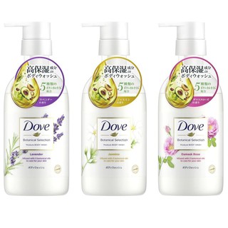 Sữa Tắm Dưỡng Ẩm Trắng Da Dove 500ml/chai
