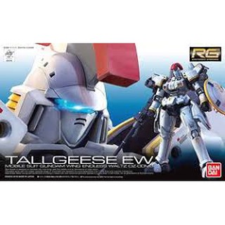 Mô hình gundam rg tallgeese