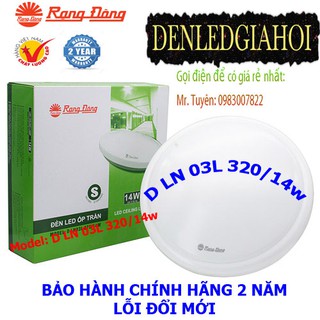 Đèn led ốp trần 14w rạng đông d ln03l 320/14w
