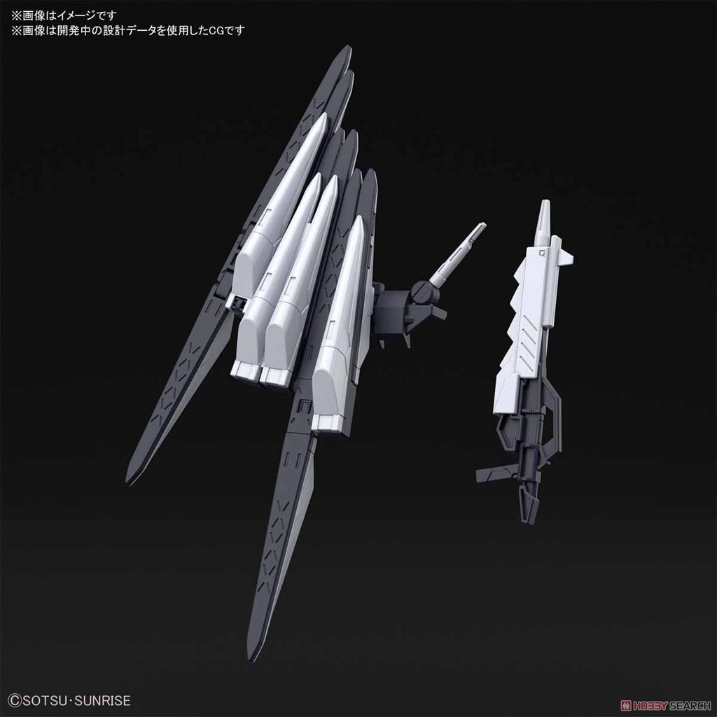 Mô hình Gundam HGBD:R Fake Nu Weapon