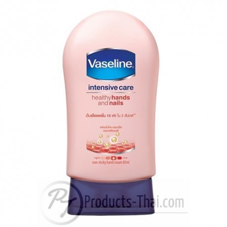 Kem dưỡng da tay và móng tay Vaseline Intensive Care 85g