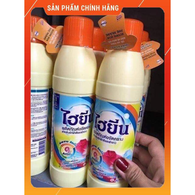 [HÀNG SIÊU TỐT] CHAI TẨY MỐC THÁI LAN CHO QUẦN ÁO MÀU 250ML