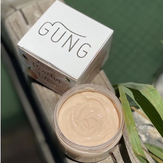 COMBO DƯỠNG TRẮNG. GIẢM THÂM YOGURT SCRUB