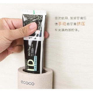 [Freeship] Dụng cụ lấy kem đánh răng tự động ecoco lúa mạch