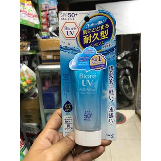 Kem chống nắng Biore Aqua Rich Watery Essence - Dạng tuýp -  Hàng công ty
