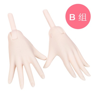 DBS bjd doll Doll hands and feet fit for 1/3 bjd doll 62cm only hand without doll