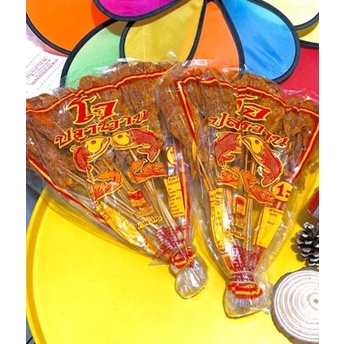 Cá Xiên Tẩm Vị Thái Lan - Siêu Ngon 24 Cây