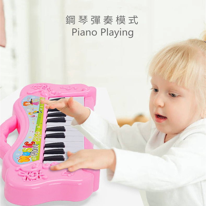 Đồ Chơi Đàn Piano HDY Cho Trẻ Học Nhạc Đầu Đời