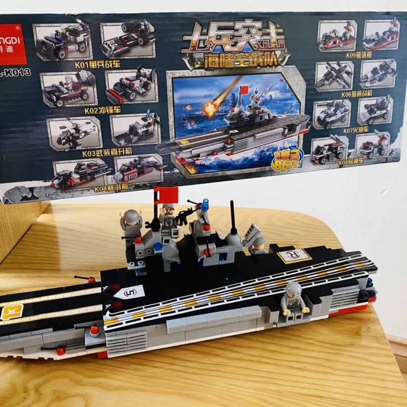 Lego Xếp Hình 763 chi tiết 8in1 Tàu Sân Bay Chiến Đấu