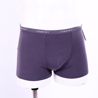 Combo 10 quần đùi xuất nhật xịn