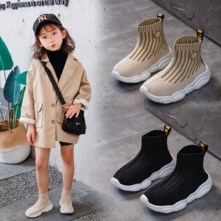 Boot len chun siêu bền cho bé trai bé gái