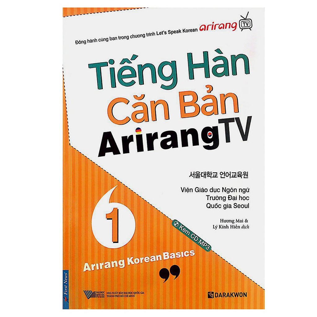 Sách - Tiếng Hàn Căn Bản Arirang TV (Tập 1)