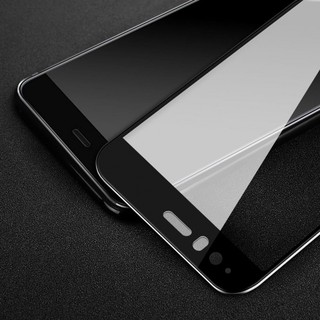 Cường lực iPhone 6 Plus / 6S Plus (Full viền đen)