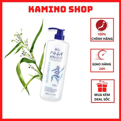 Sữa Tắm Trắng Da HATOMUGI Hạt Ý Dĩ Nhật Bản 800ml