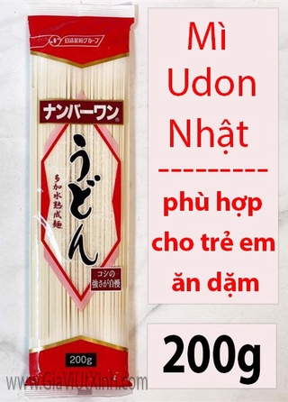 [NỘI ĐỊA NHẬT] MÌ UDON NISSHIN NHẬT BẢN 200G
