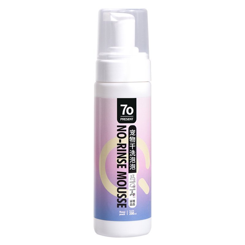 Bọt Tắm Khô Cho Chó Mèo Thảo Dược An Toàn, Dưỡng Lông Sạch Da Cho Chó Mèo 200ml 70 Present