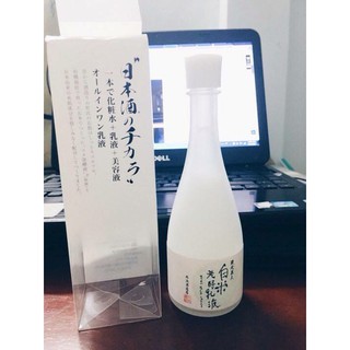 Chai nc lên men tự nhiên của Nhật