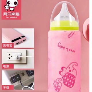 Túi ủ ấm bình sữa thái lan