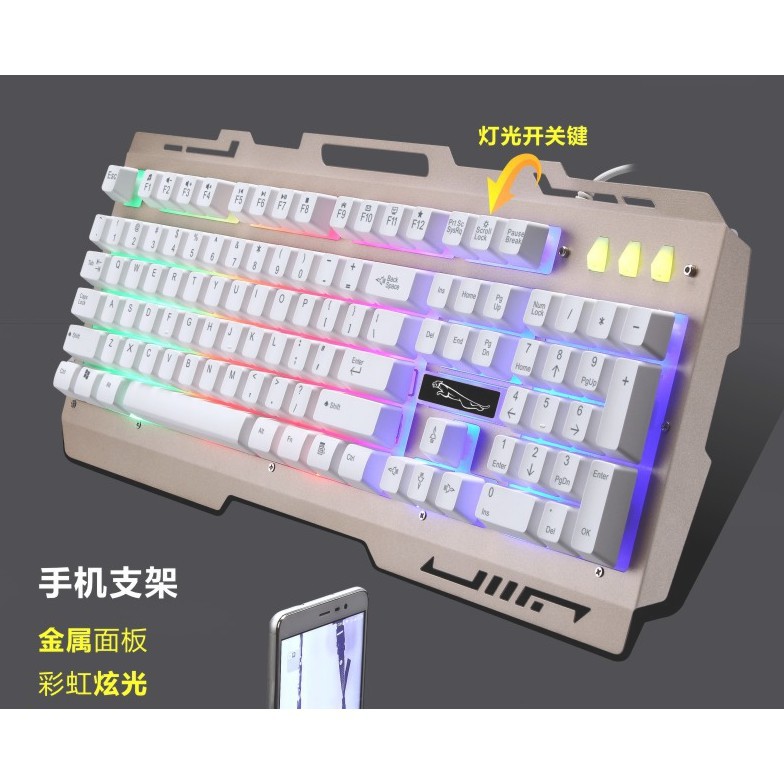 ( RẺ VÔ ĐỊCH ) Bàn Phím Giả Cơ Chuyên Game Cao Cấp G700 -DC2222