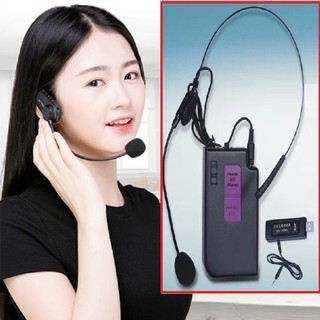 Mic trợ giảng không dây, cài tai V11