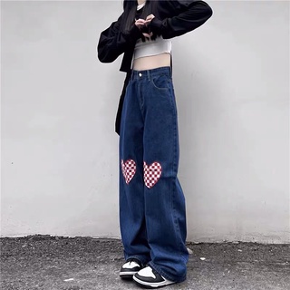 Heart knees pants / quần jean