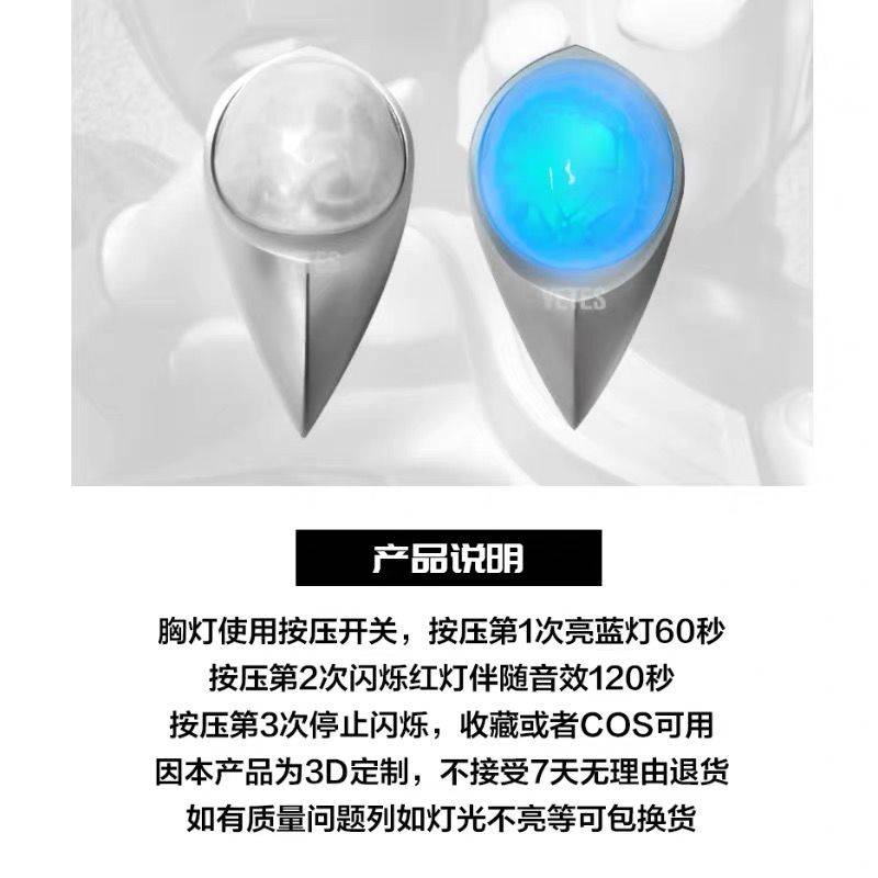 Đồ Chơi Siêu Nhân。 Đồng Hồ Bấm Giờ Hình Ultraman Tiga Màu Đỏ Và Xanh Dương Phát Sáng Dành Cho Trẻ Em Và Người Lớn