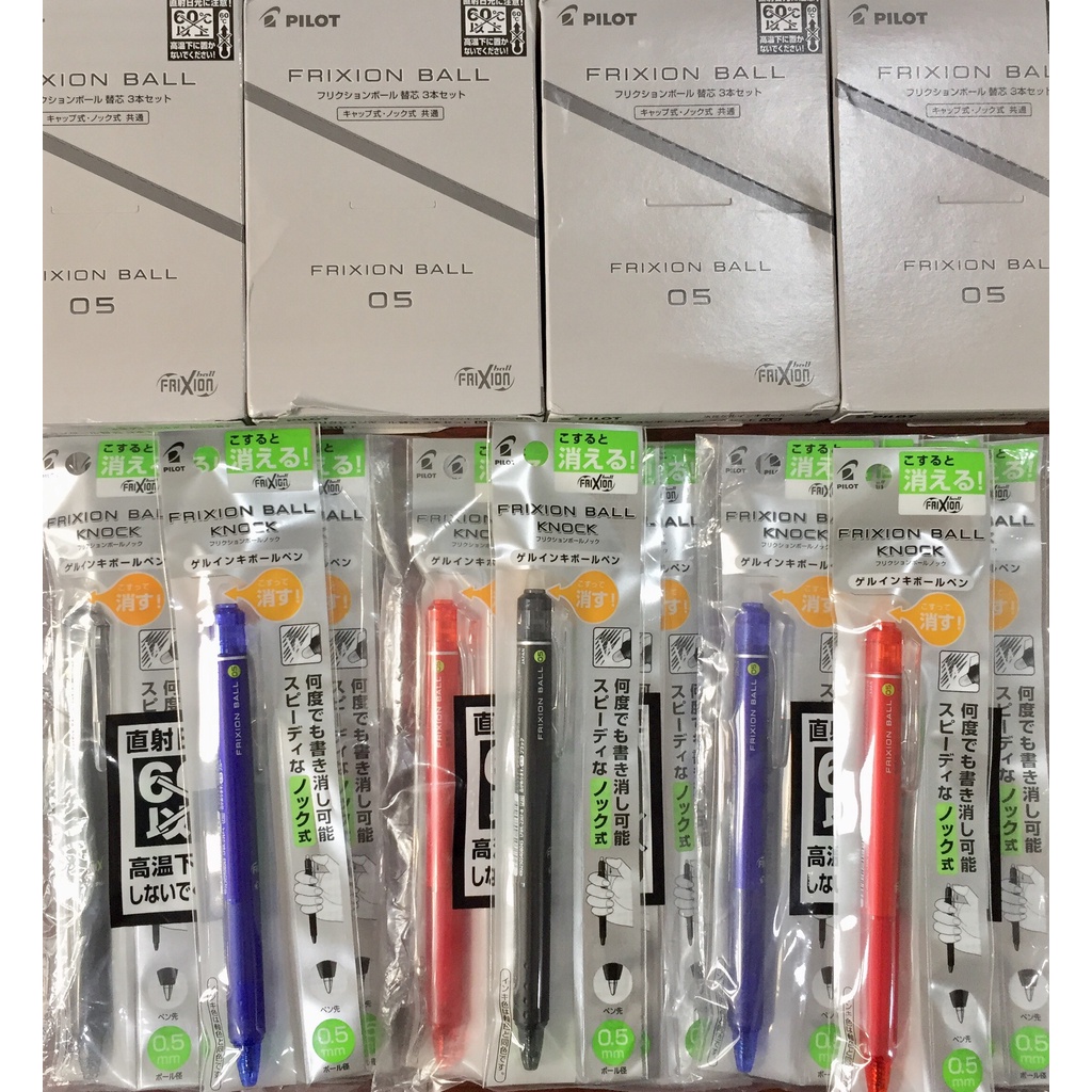 COMBO 3 RUỘT Bút Bi Tẩy Xóa Được - Bút Bi Nhật Bản: Pilot Frixion Ball