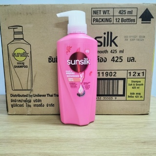 Dầu Gội Sunsilk Thái Lan 425ml