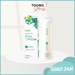 Nước hoa hồng ngừa mụn dưỡng trắng Kracie Hadabisei Nhật Bản 200ml