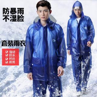Bộ Áo Quần Đi Mưa Tiện Dụng Cho Nam