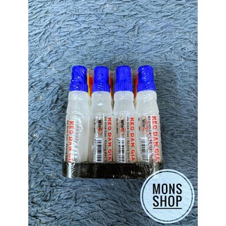[12 chai/1 hộp] Keo dán giấy hồ dán giấy WinQ 30ml học sinh sinh viên
