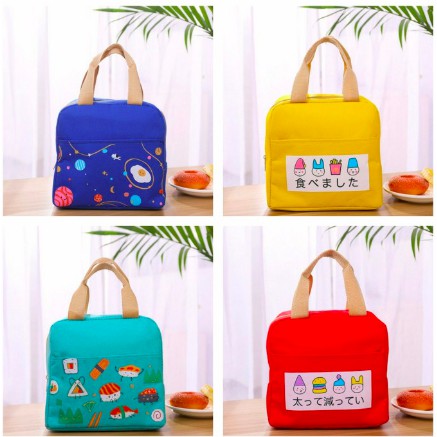 Túi đựng cơm lớp lót nhôm giữ nhiệt phong cách Nhật Bản (size 21x12x19cm)