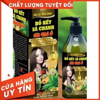 Dầu xả Bồ kết sả chanh Hà Thủ Ô (Có quà tặng)