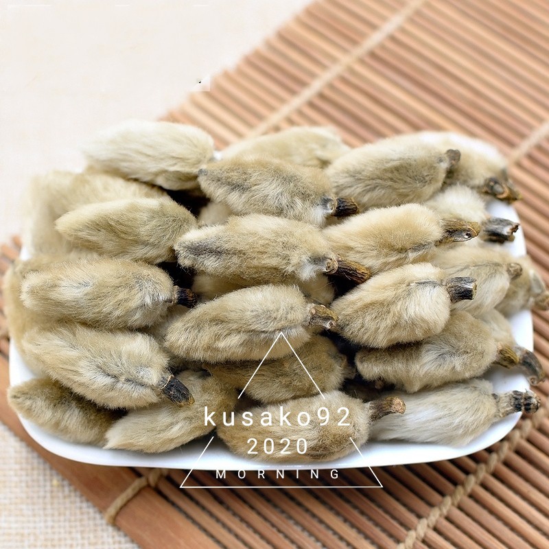 100g- Magnolia/ Tân Di Hoa/ Nụ hoa mộc lan tím- Hương liệu nấu ăn