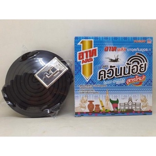 Nhang muỗi ARS Plus Mosquito Coil8-1 Thái Lan