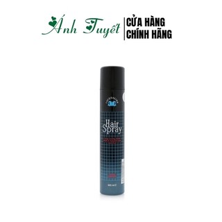Keo xịt tóc Jacqualine Hair Spray 400ml (cứng)