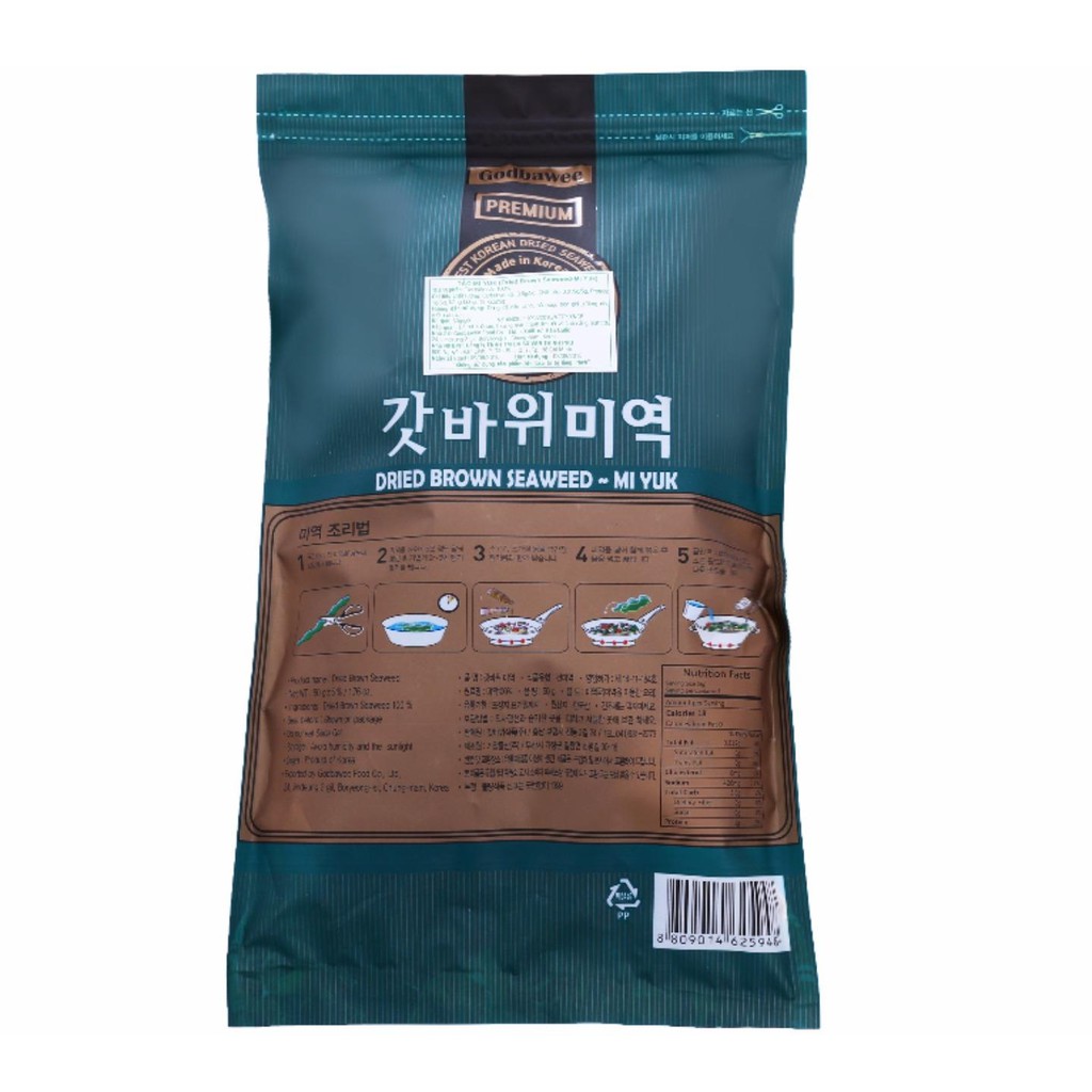 Rong Biển Nấu Canh MI YUK 50gr- Godbawee