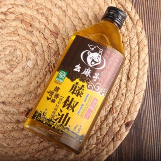 Dầu tiêu Xanh Thượng Hạng 250ml/ Yaomazi 250ml