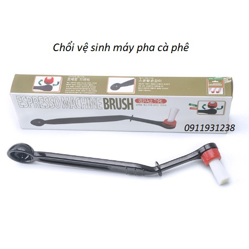 Cọ vệ sinh máy pha cà phê - chổi vệ sinh máy pha cà phê