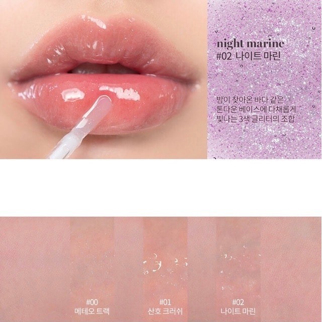 Son bóng Romand GLASTING WATER GLOSS